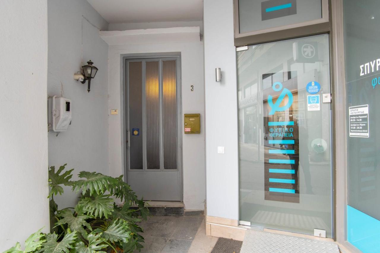 Marina'S Bright Getaway - Nafplio Center House Apartment Exterior photo
